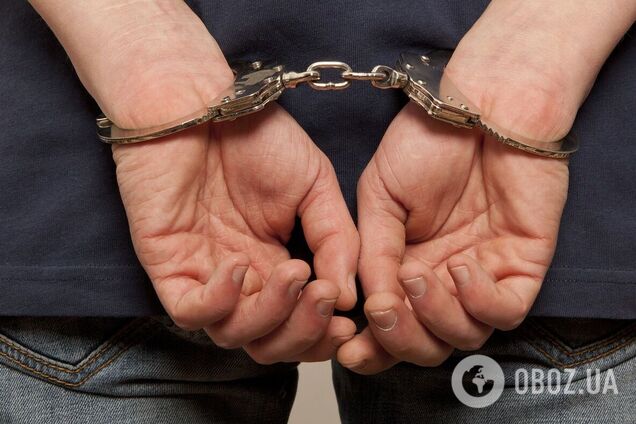 Злоумышленнику сообщили о подозрении