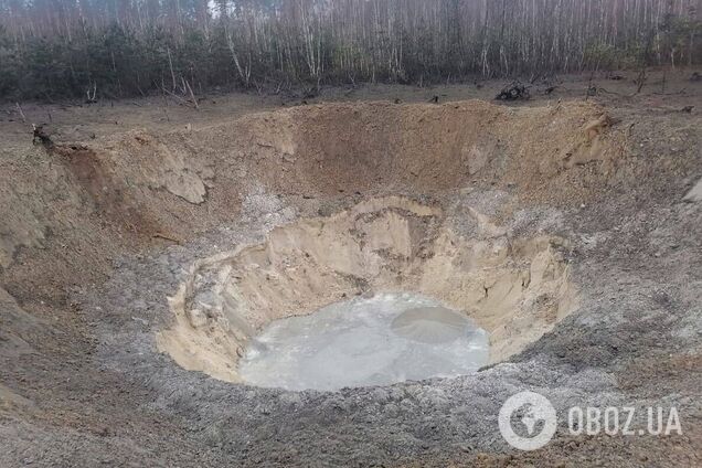 Последствия российской ракетной атаки.