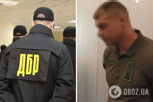 Злоумышленнику сообщили о подозрении