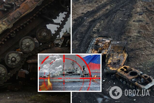 Минус 950 оккупантов, 54 артсистемы и корабль: Генштаб озвучил потери врага за сутки