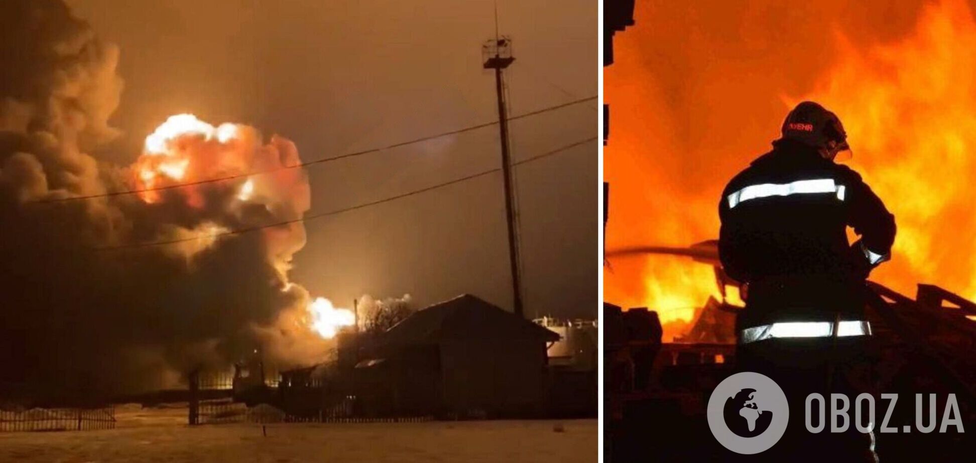 У Курській області спалахнула нафтобаза, перед тим чули вибухи: це була операція ГУР. Фото і відео