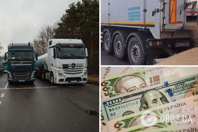 Які галузі в Україні зазнають найбільших втрат через польську блокаду