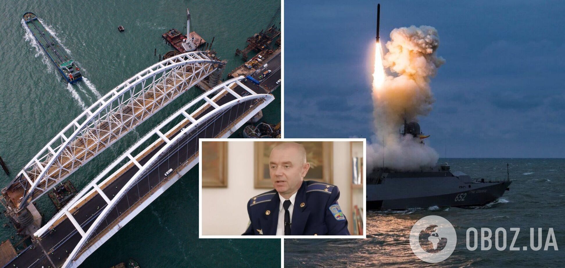 Затопить черноморский флот, Керченский мост, взять в котел Крым, а дальше – на Донбасс: Свитан озвучил сценарий освобождения Украины