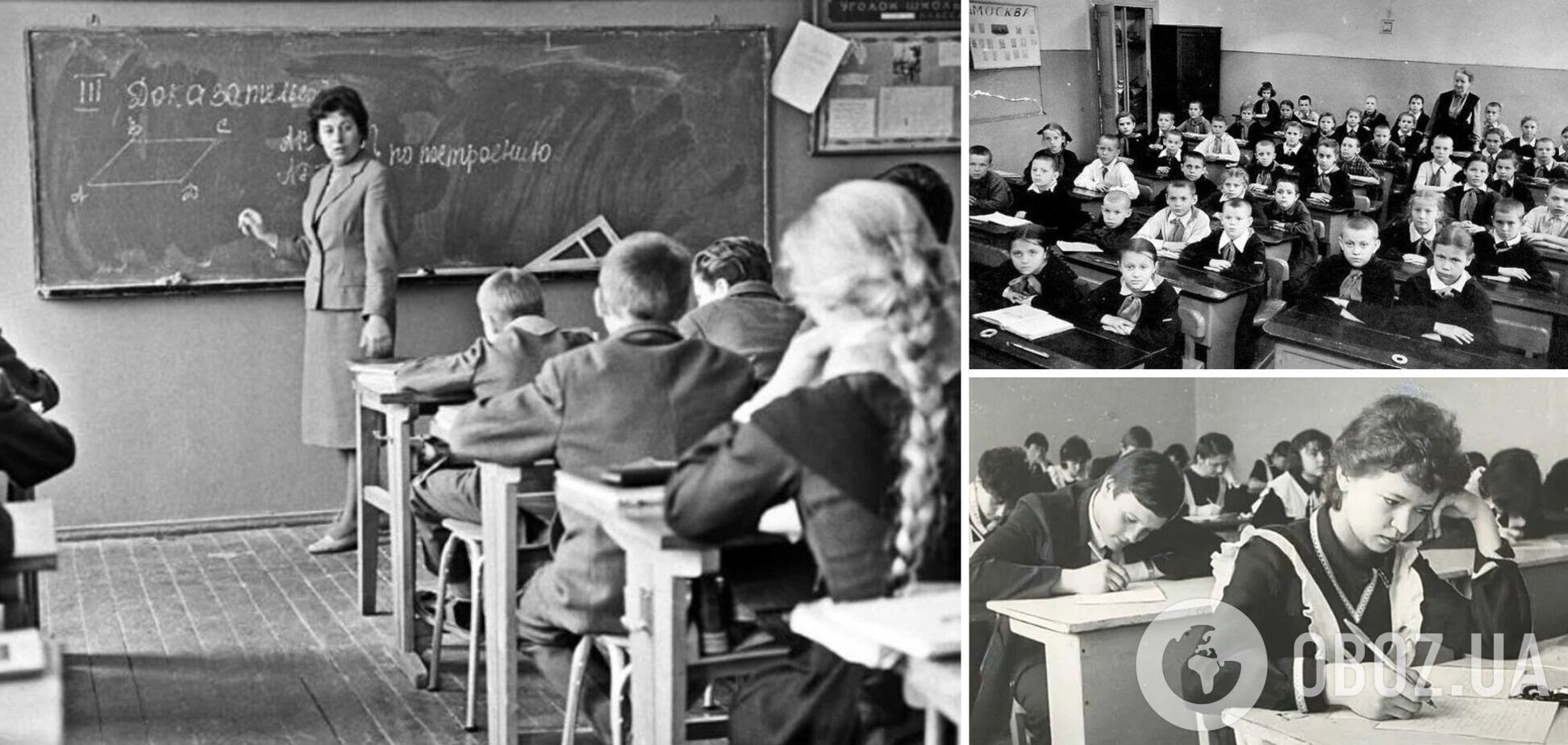 Чому у школах СРСР не було 4 класу: розгадка історії, яку переповідали у кожній родині