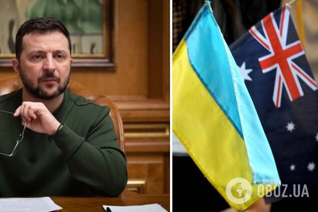 Австралия предоставит финансовую помощь в поддержку обороны Украины на сумму свыше $32 млн: Зеленский отреагировал на решение