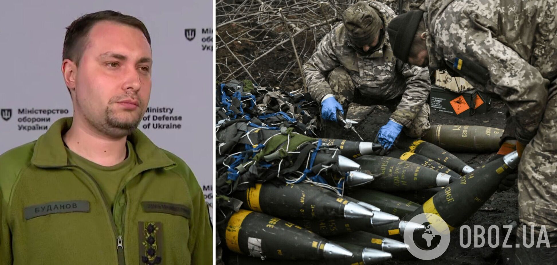 'Ситуация облегчится': глава ГУР анонсировал заметные изменения по поставкам боеприпасов