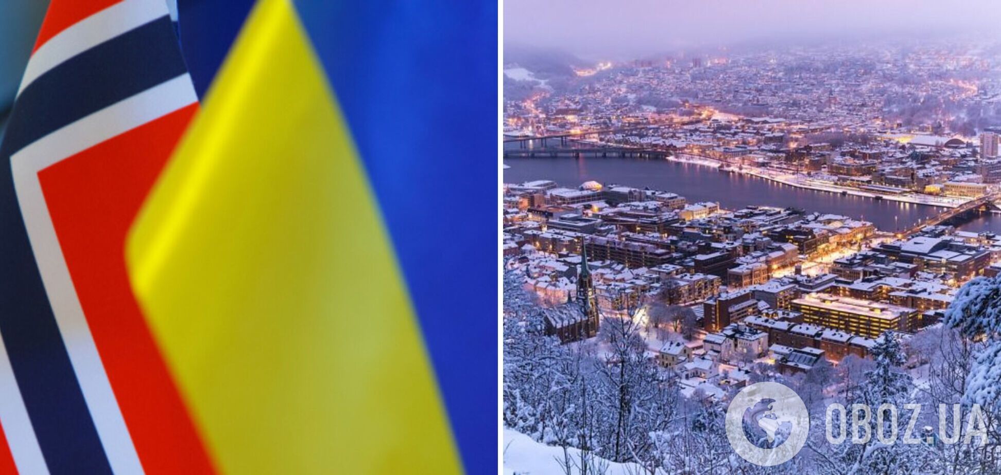 В Норвегии власти города решили, что будут принимать беженцев только из Украины: разгорелся скандал