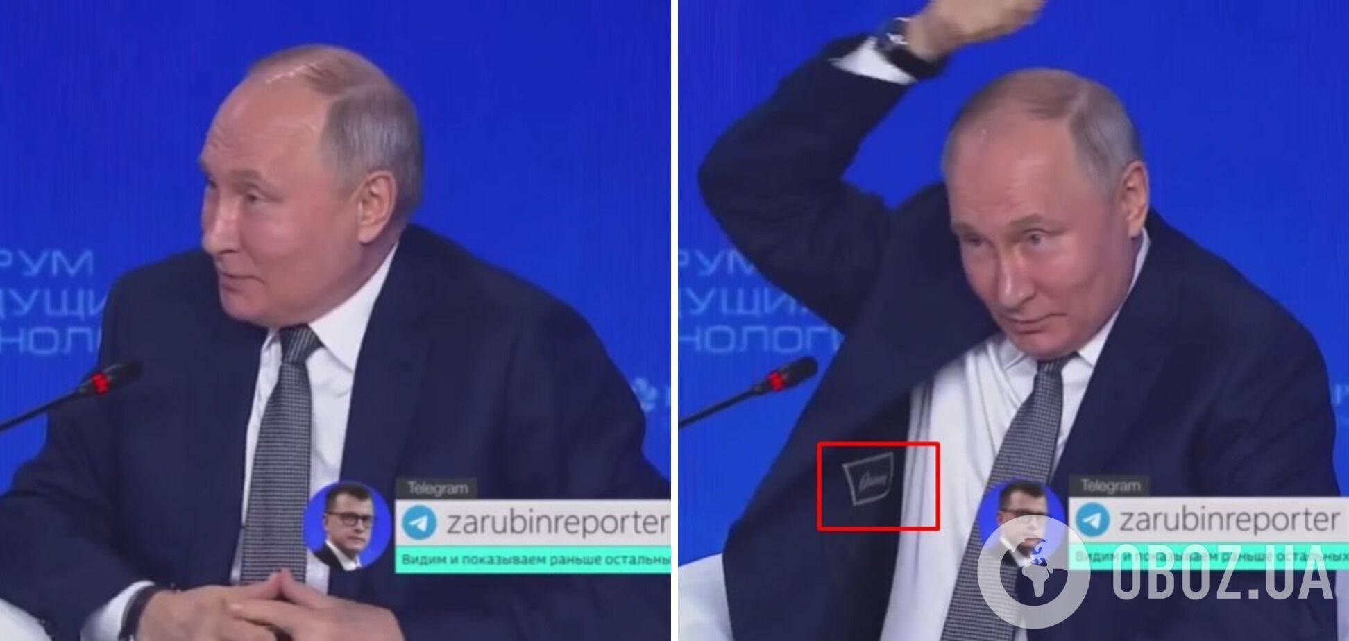Путін розповідав про бажання НАТО захопити Росію у костюмі Brioni з Італії: мережу розбурхав цікавий нюанс. Фото і відео