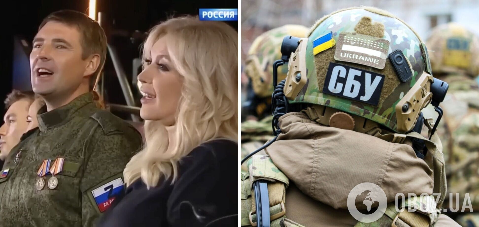 СБУ оголосила підозру Таїсії Повалій, яка героїзувала російських окупантів і закликала їх захопити всю Україну