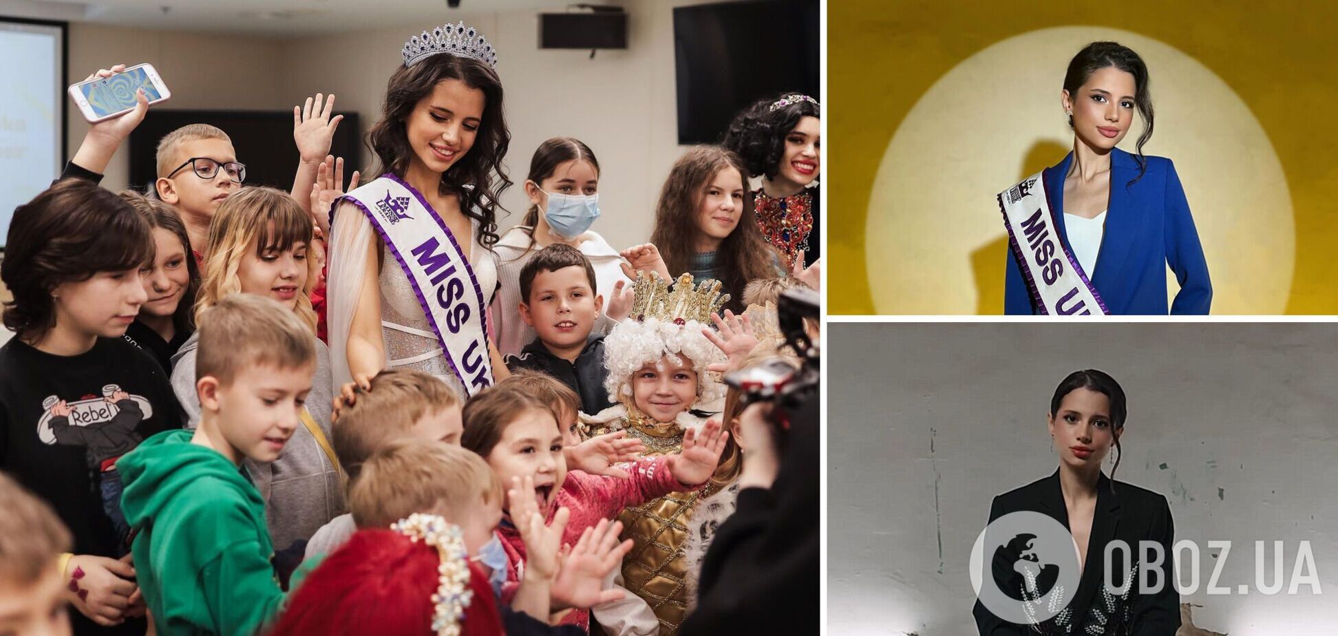 'Ужасная война разрушила мой родной дом': 19-летняя украинка София Шамия презентовала мощный ролик для 'Мисс Мира 2023'
