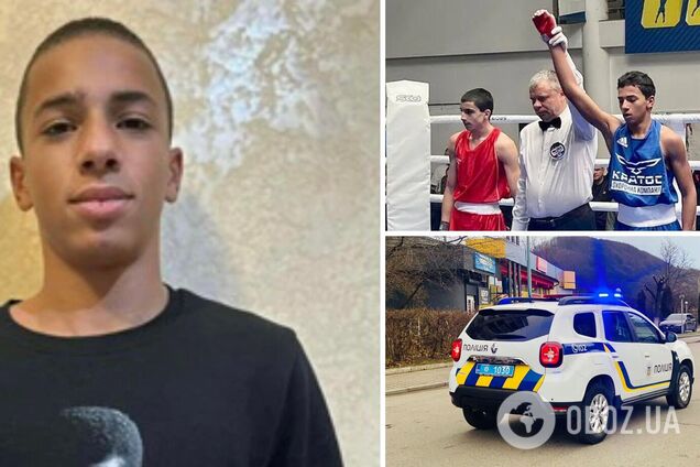 16-летнего вице-чемпиона Украины по боксу нашли мертвым