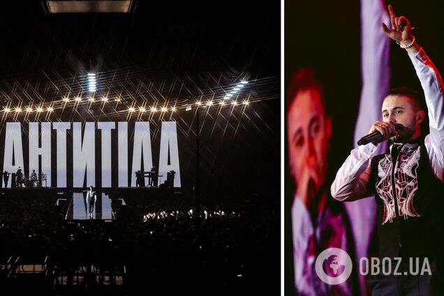 'Антитіла' відіграли майже тригодинний сольник у Палаці Спорту в Києві: гурт відкрив новий благодійний збір