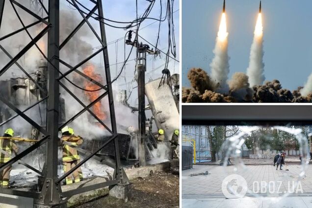 Россия снова нанесла удар по украинской энергетике