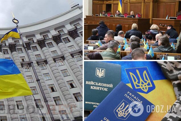 Кабмин ожидаемо отреагировал на запрос о мобилизации детей чиновников и депутатов