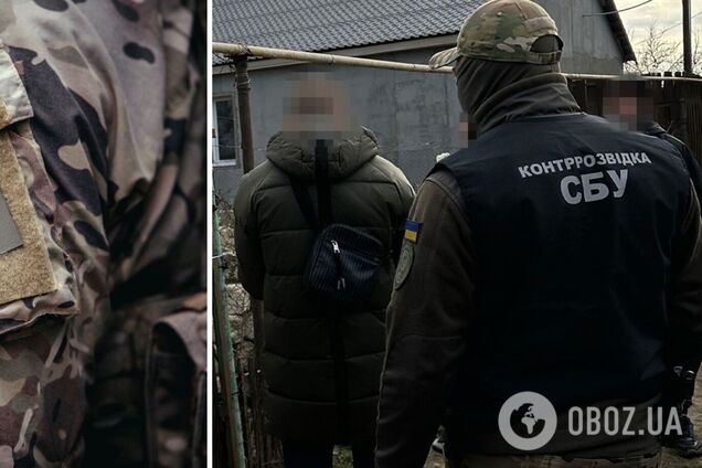 СБУ затримала зрадника, який хотів передати РФ та Ірану розробки України у сфері військового кораблебудування. Фото