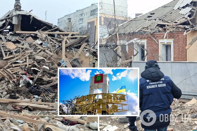 Окупанти запустили ракети по Чугуєву на Харківщині: є загибла. Фото