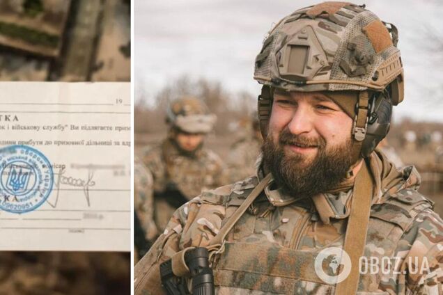 В Харькове защитнику Мариуполя, который 21 месяц находится в плену, пришла повестка от ТЦК: разгорелся скандал