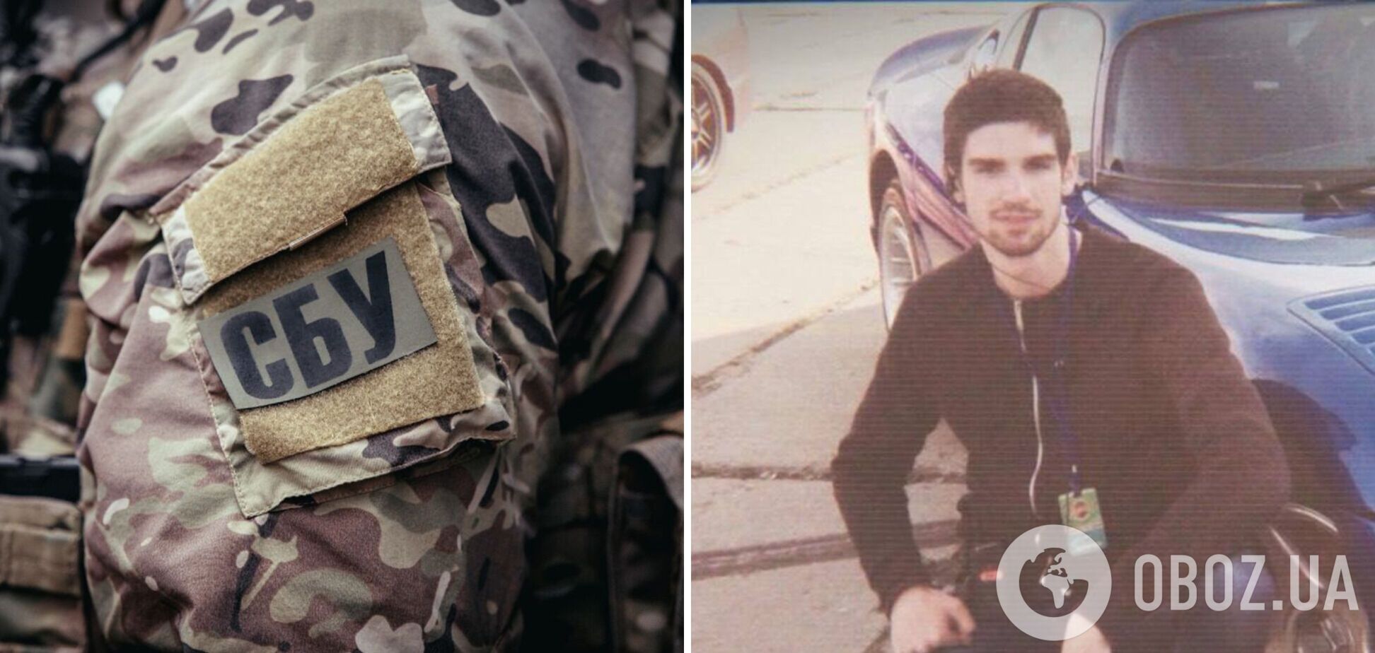 Часть сотрудников департамента СБУ отправили в зону боевых действий: в скандале вокруг слежки за Bihus.Info новый поворот