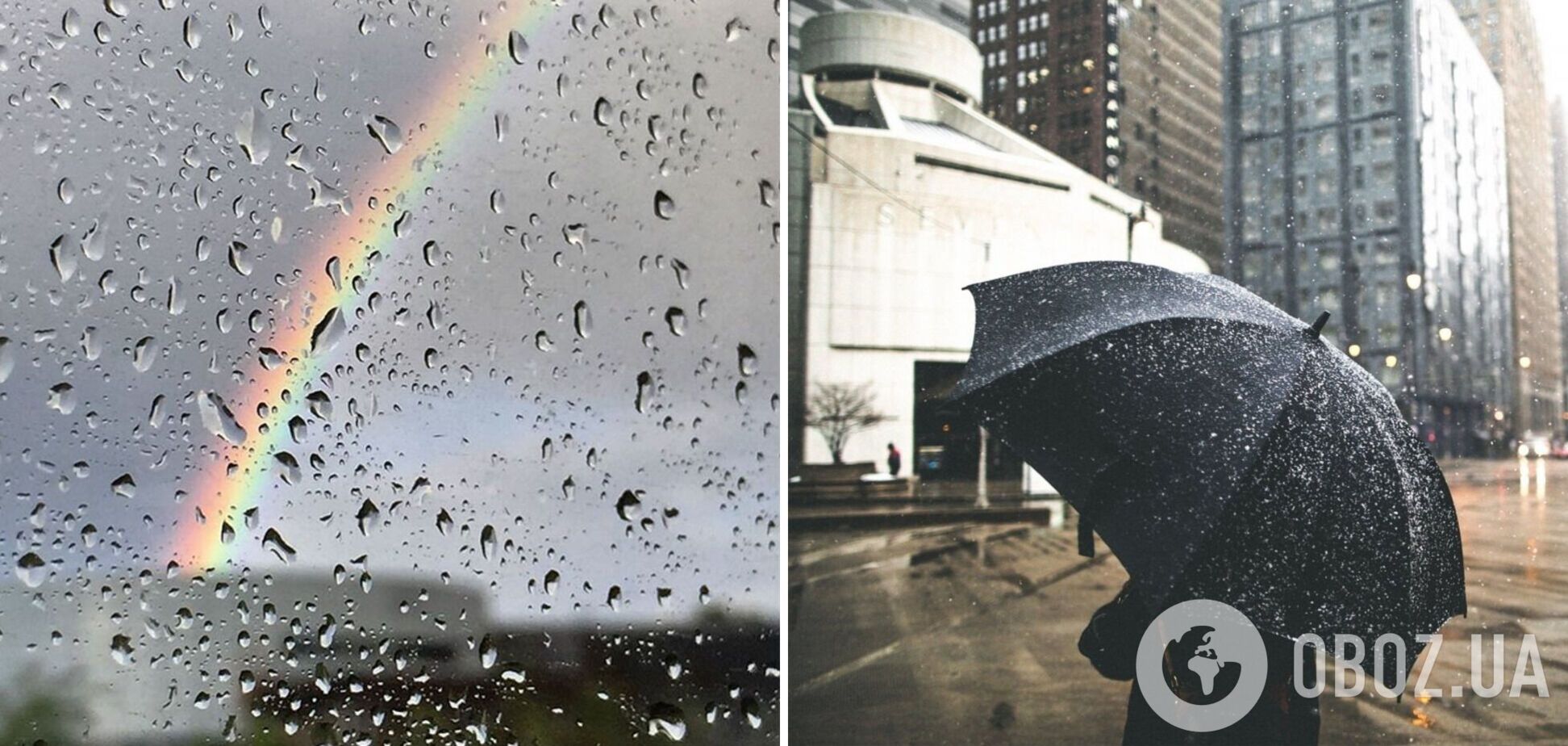 В Украине станет еще теплее, но часть областей накроют дожди: прогноз синоптиков