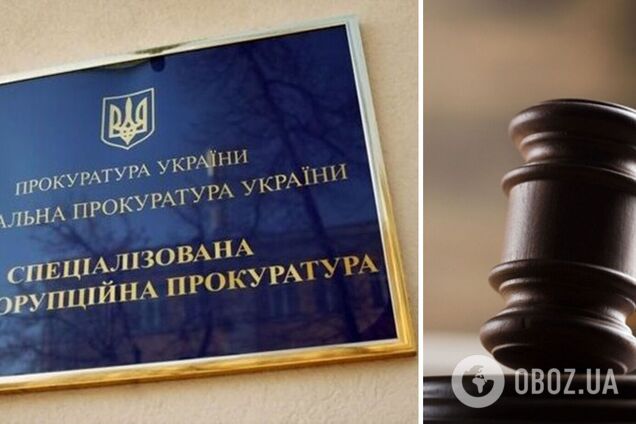 7 років із конфіскацією: суд ухвалив вирок екскерівникам великого держпідприємства, які намагались привласнити 7 млн грн