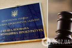 7 років із конфіскацією: суд ухвалив вирок екскерівникам великого держпідприємства, які намагались привласнити 7 млн грн