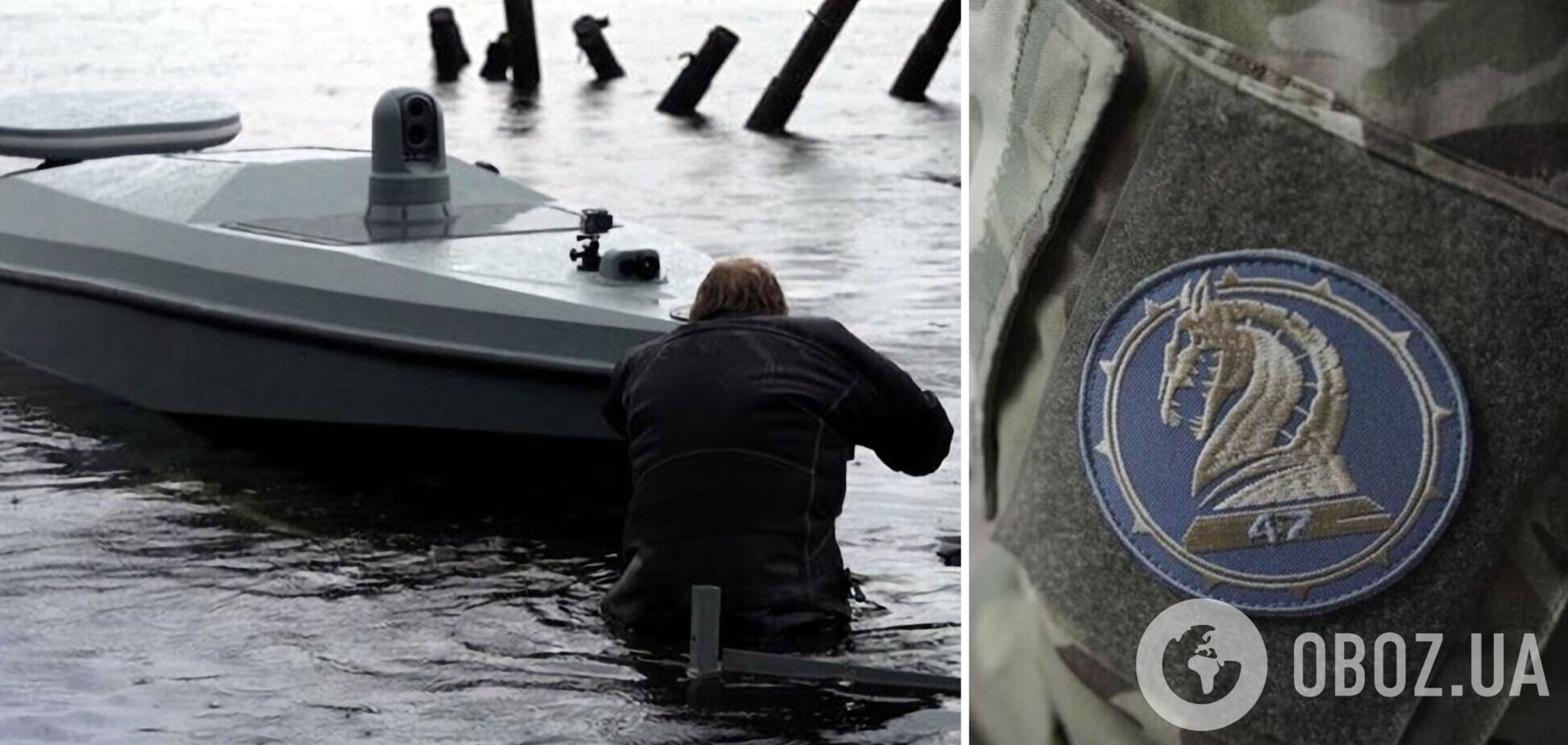 Що означає українське слово 'маґура', яке стало звичним в умовах війни: пояснення