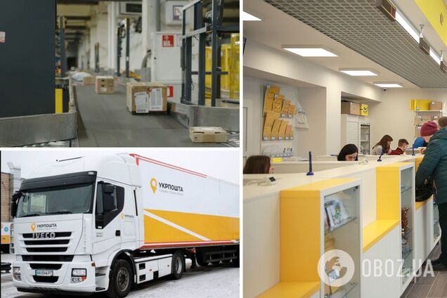 Укрпочта будет сортировать по 5 посылок в секунду