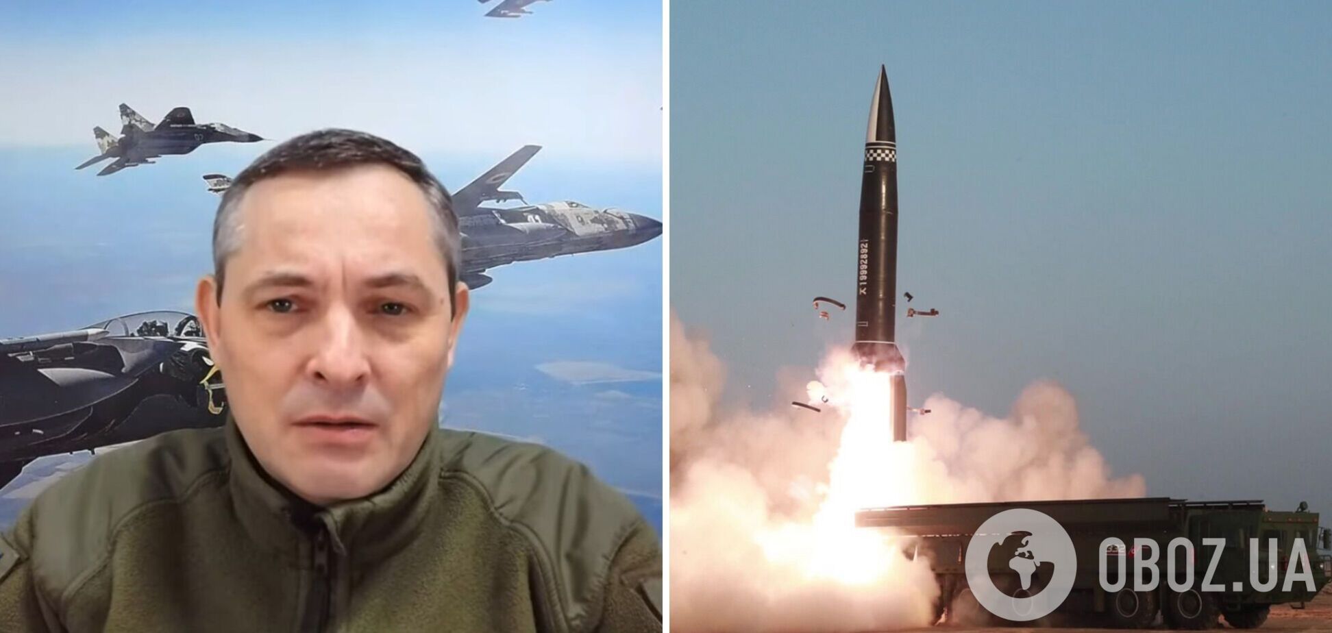 Росія 15 лютого могла застосувати ракети з КНДР: у Повітряних силах розкрили деталі атаки ворога на Україну