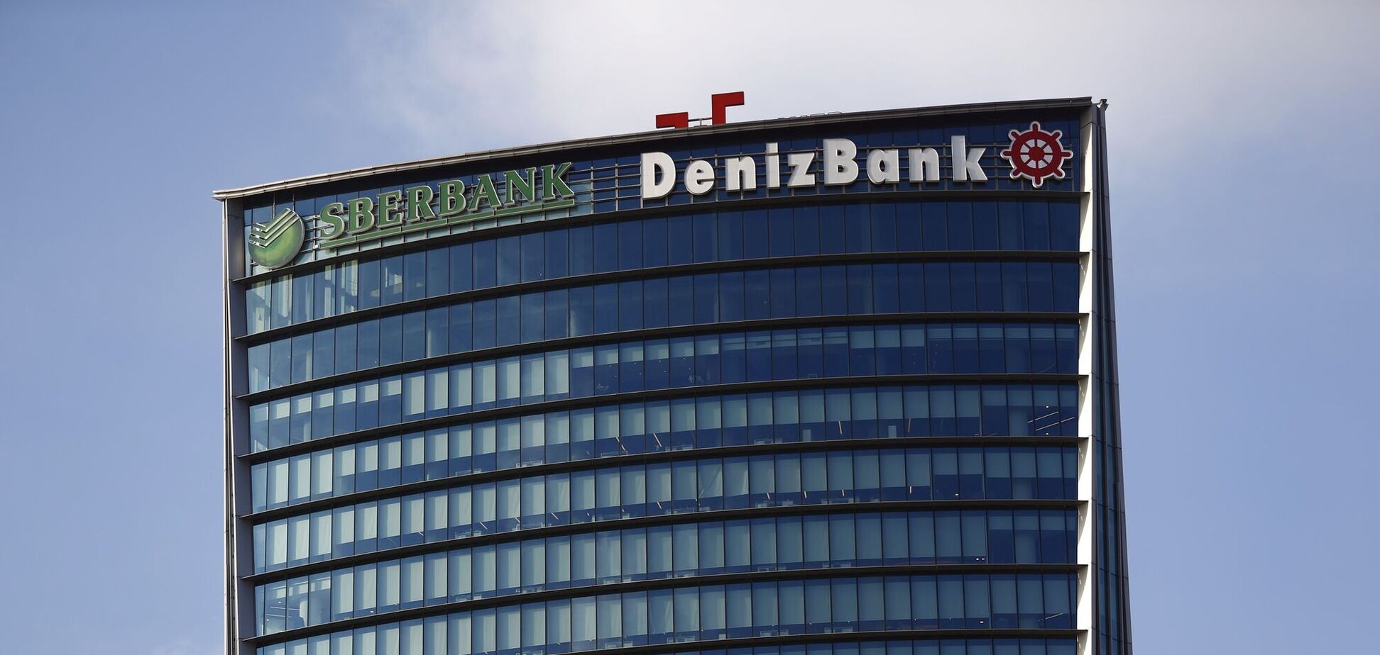 Россиян могут оставить без счетов