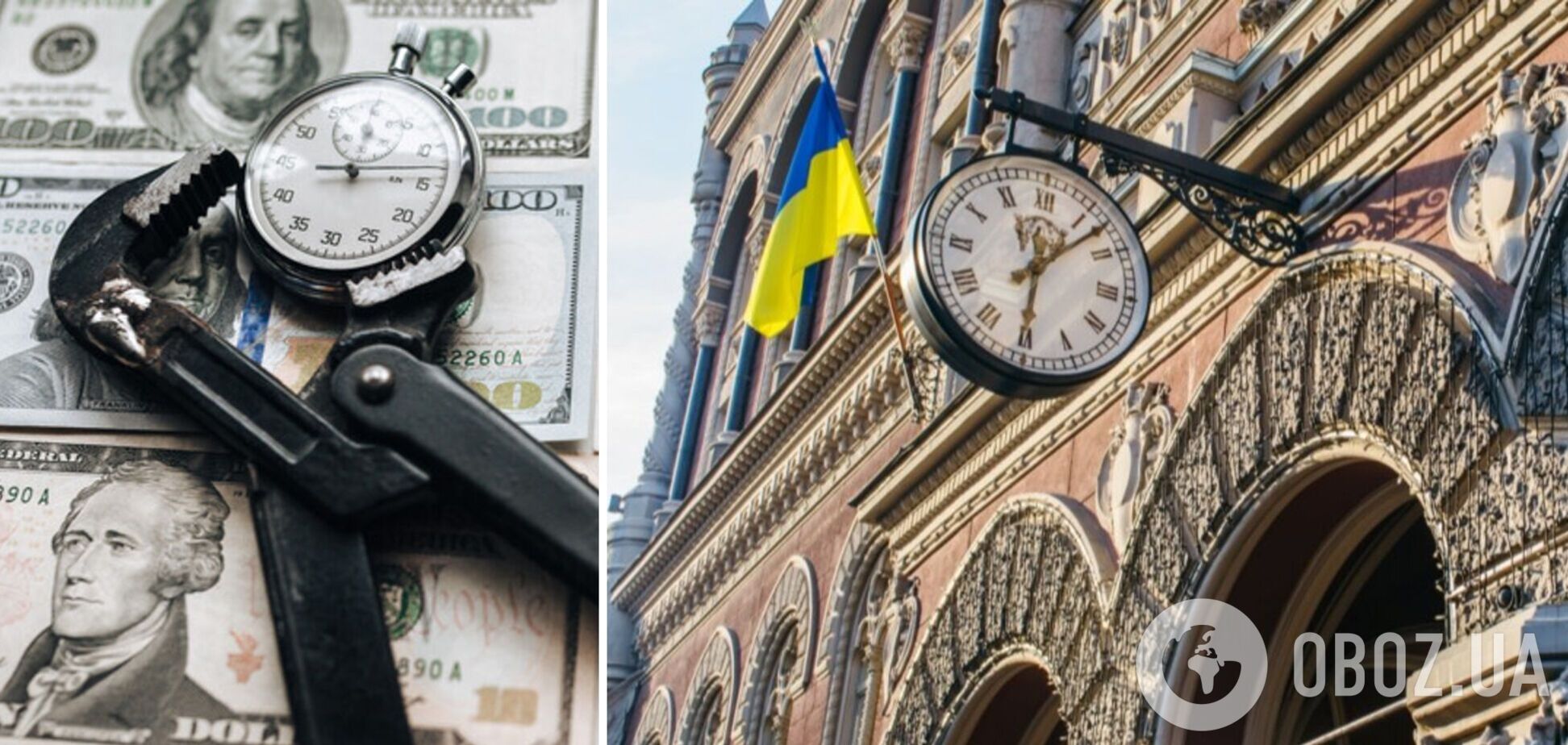 Запад положительно воспримет разрешение на покупку валюты украинскими компаниями для расчетов по кредитам, – Сазонов
