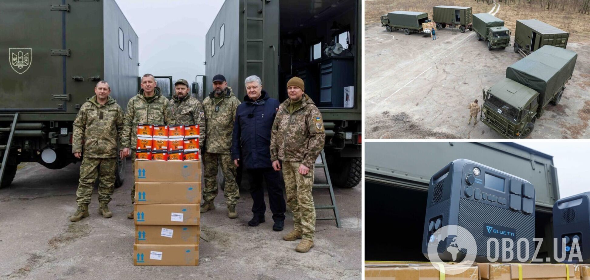 Порошенко передал артиллеристам и десантникам очередную партию техники и выполнил срочный заказ воинов