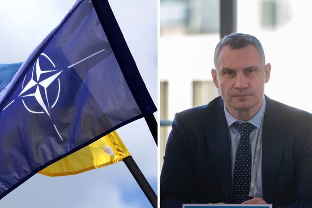 Кличко взяв участь у Мюнхенській конференції з безпеки