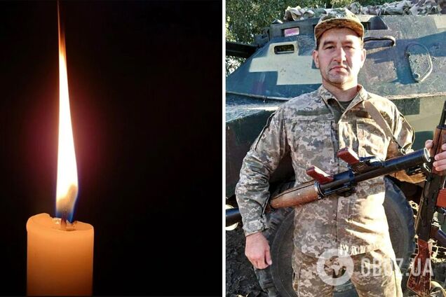 Жизнь защитника Украины оборвалась 14 февраля