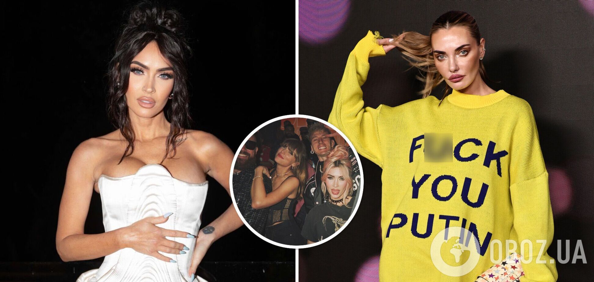 Супермодель Алина Байкова назвала Меган Фокс 'путинской шл*хой' после бестолковой шутки актрисы об украинках