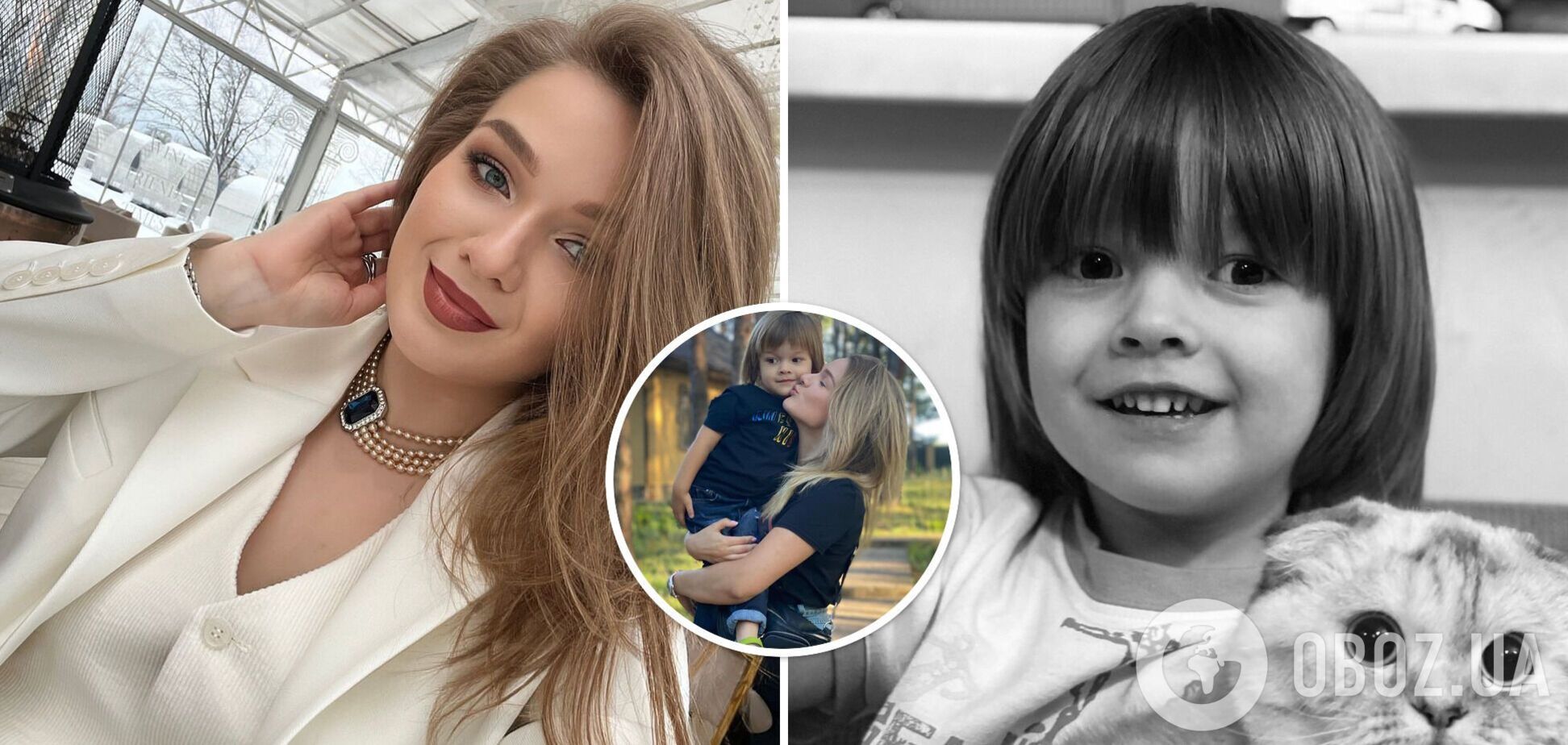 Мама загиблого Сашка, якого на початку великої війни шукала вся країна, вийшла заміж і з вдячністю звернулася до українців