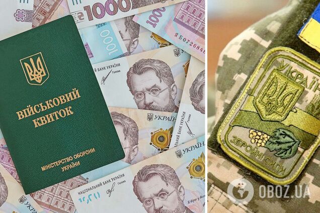 В Україні може з'явитися новий вид бронювання від мобілізації: як це працюватиме