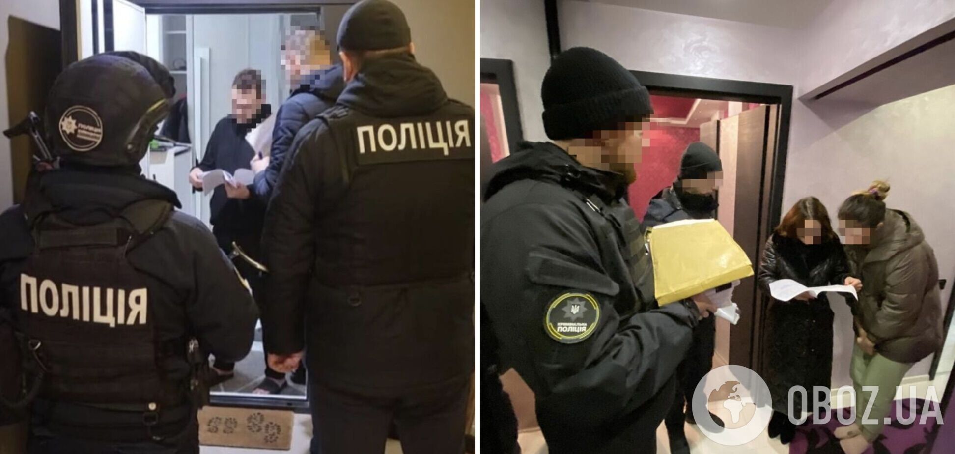 Обворовали волонтеров на 45 млн грн: в Украине разоблачили мошенников, которые занимались 'поставкой' дронов. Фото