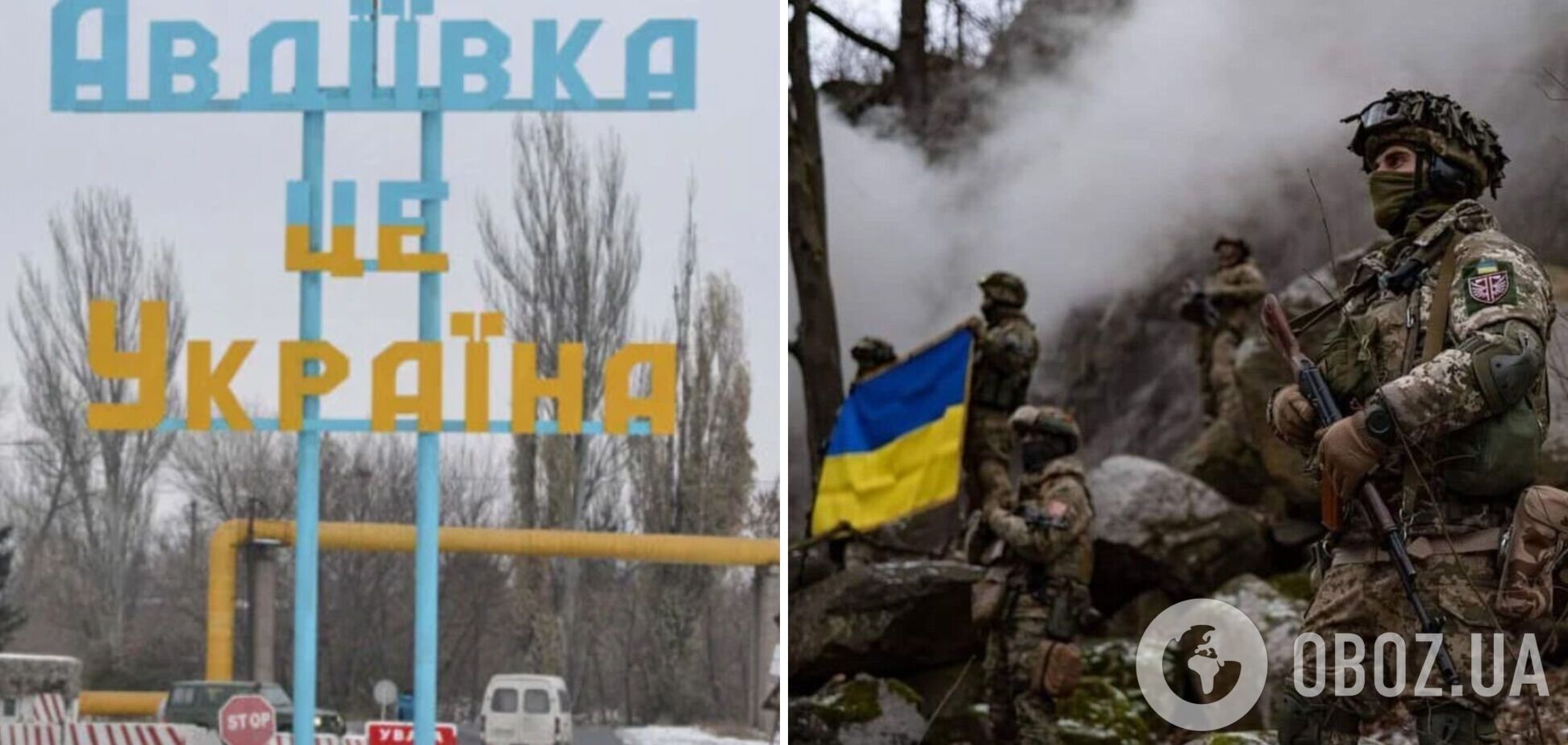 Силы обороны отошли с позиции 'Зенит' на окраине Авдеевки, продолжается перегруппировка войск: Тарнавский рассказал о ситуации. Карта