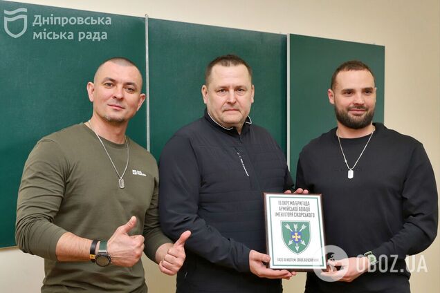 У День військового журналіста Філатов подякував пресофіцерам і кореспондентам з різних міст за професійну роботу