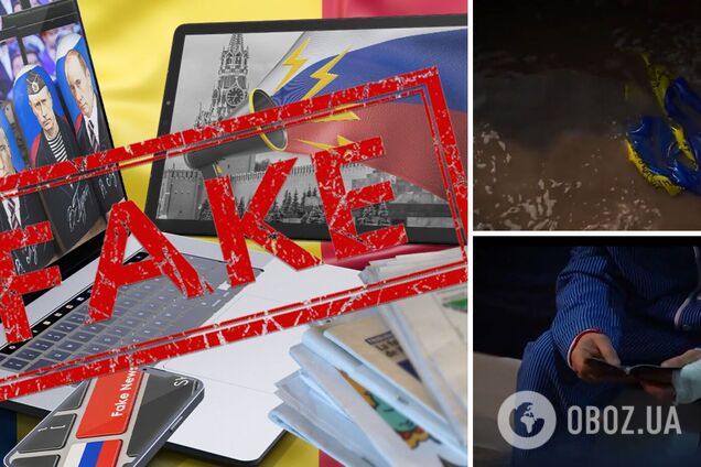 'Ублюдки': россияне запустили пропагандистский ролик с украинцами к 'выборам' Путина и разозлили сеть. Видео