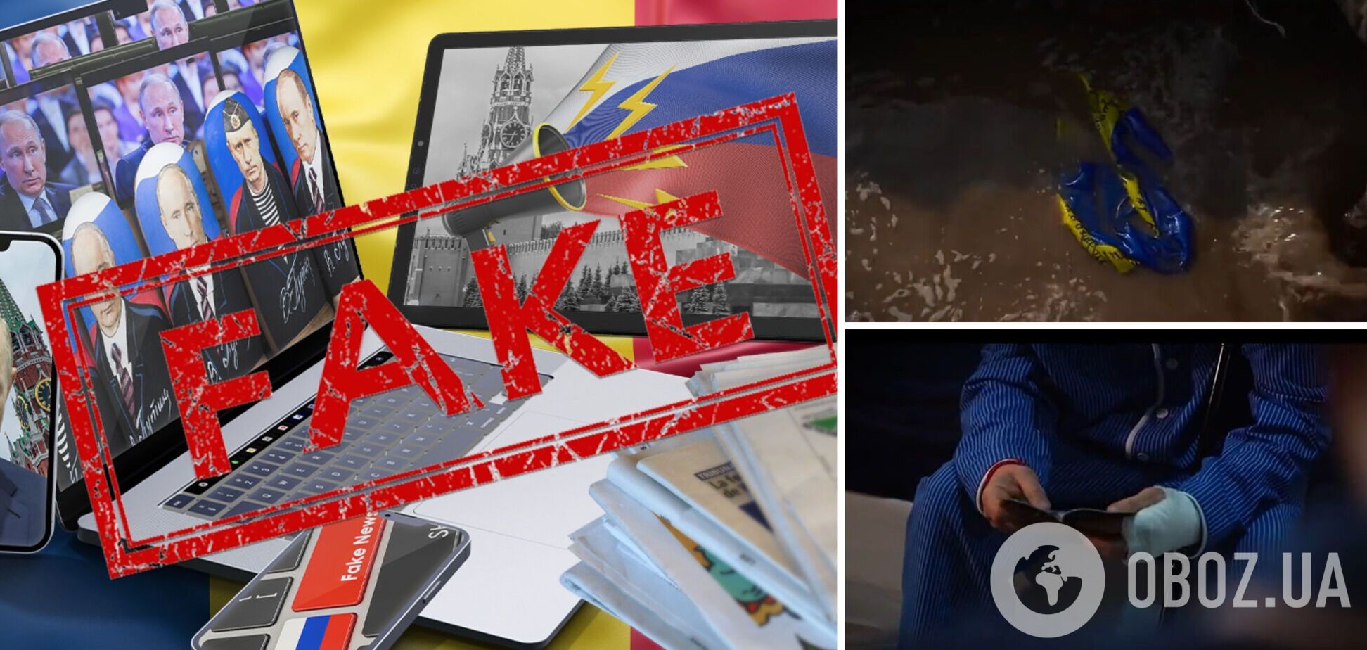 'Ублюдки': россияне запустили пропагандистский ролик с украинцами к 'выборам' Путина и разозлили сеть. Видео