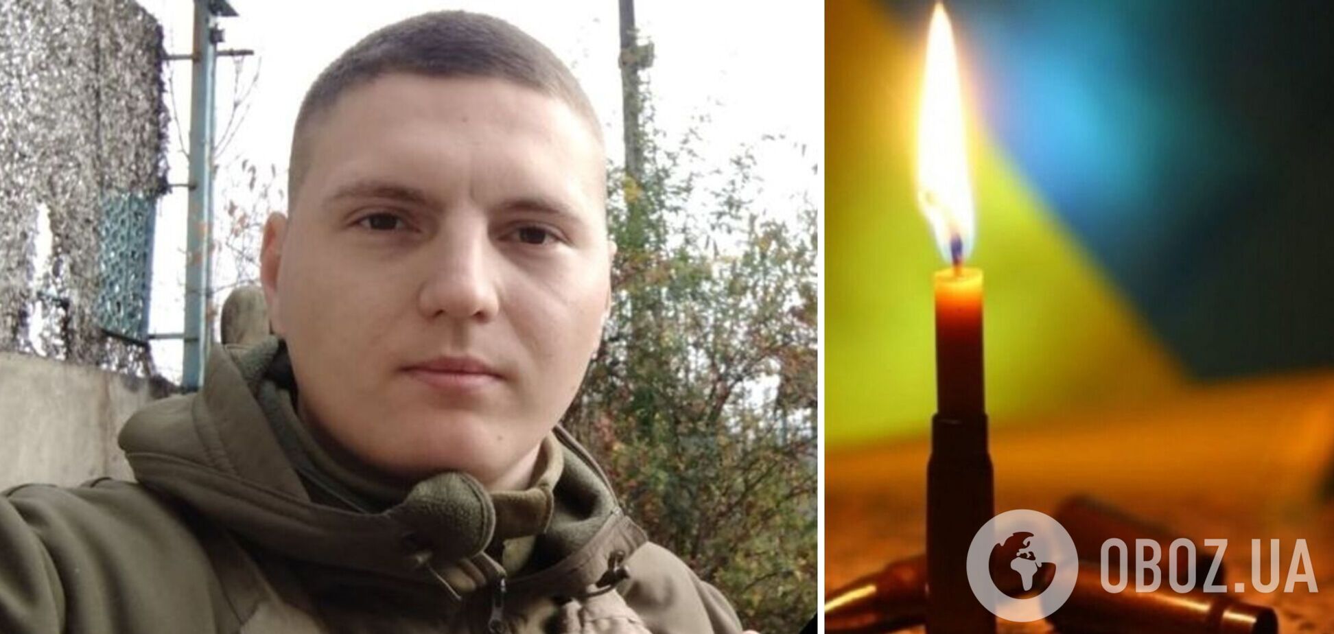 Ему навсегда будет 26: в боях за Украину погиб молодой защитник из Одесской области. Фото