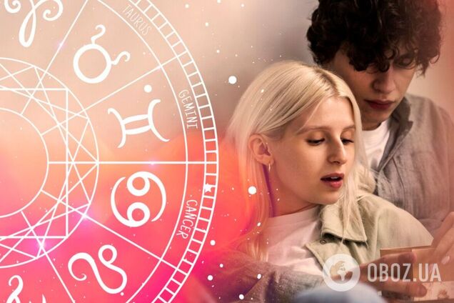 Березень принесе значні зміни: кому зі знаків пощастить у коханні