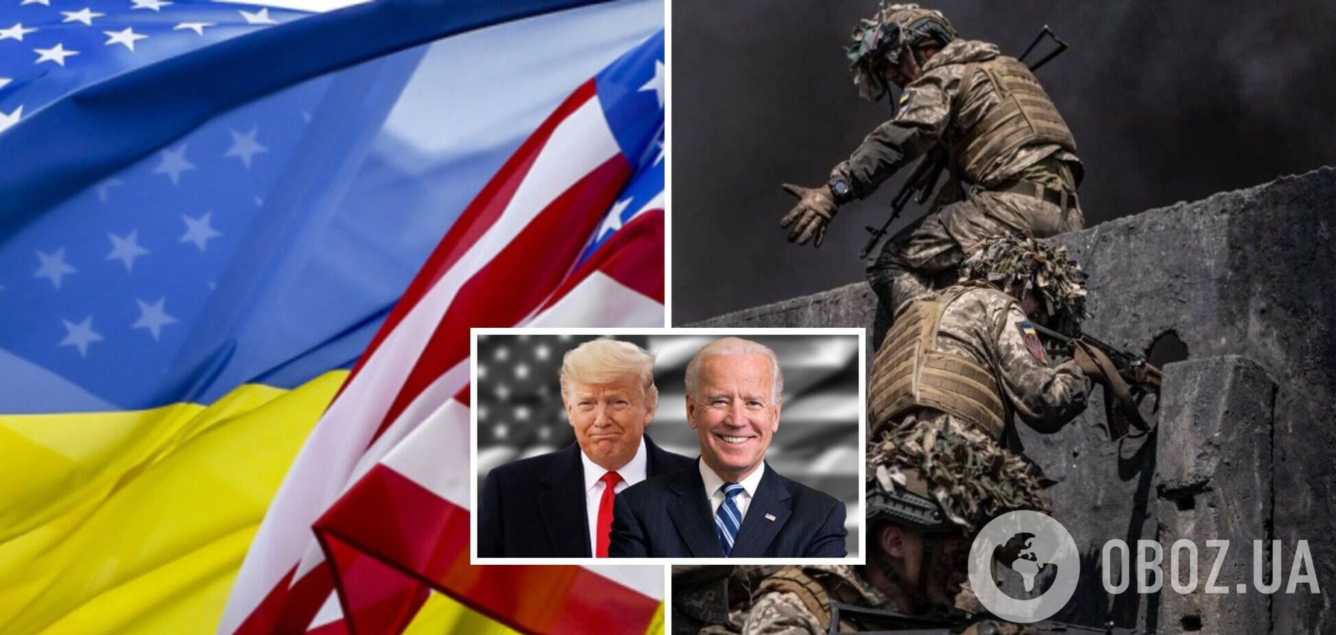 Байдену возвращается бумеранг осторожной поддержки Украины, Трамп может дать больше. Интервью с дипломатом Левченко