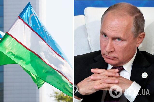 Санкции против России вводит новая страна