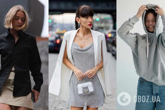 От классики до спорта. 9 модных тенденций весны 2024: что будут носить все женщины