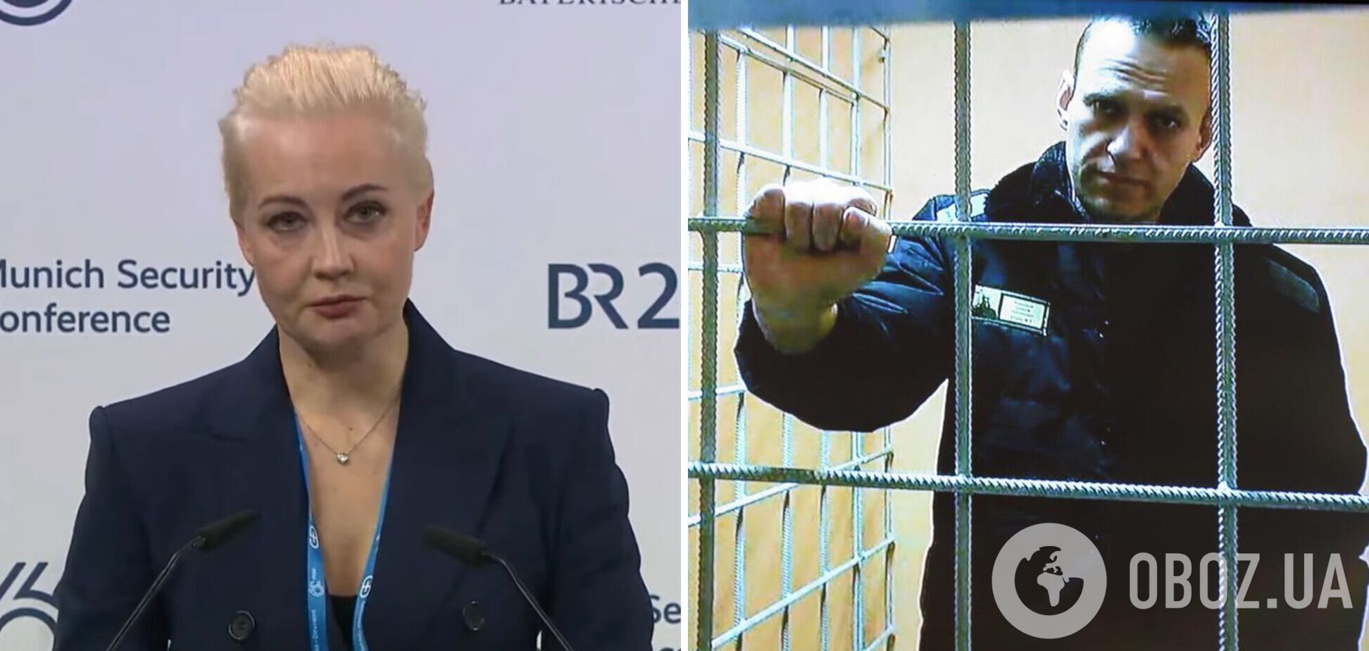 Вновь ни слова об Украине: жена Навального отреагировала на информацию о смерти мужа. Видео