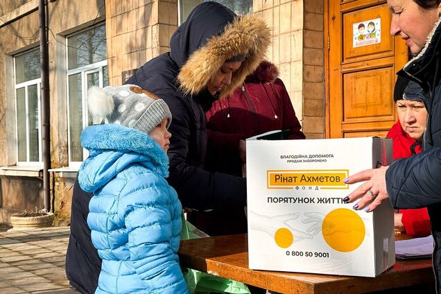 Жители Славянска получили помощь от Фонда Рината Ахметова