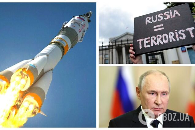 Концепція виникла ще наприкінці холодної війни: ЗМІ дізналися деталі розробок 'протисупутникової зброї' в Росії