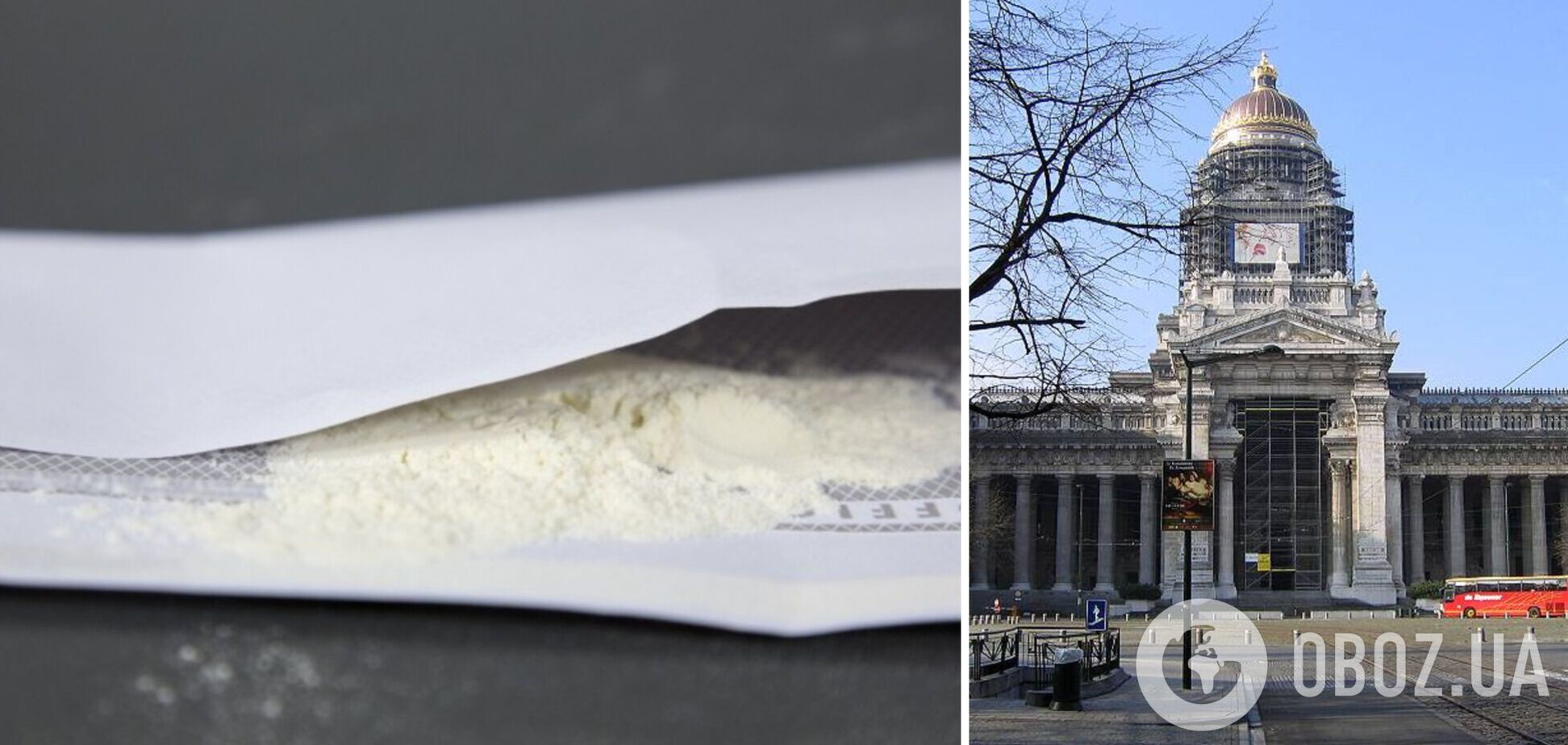 У Брюсселі декілька урядових установ отримали листи з отрутою: з'явилися подробиці